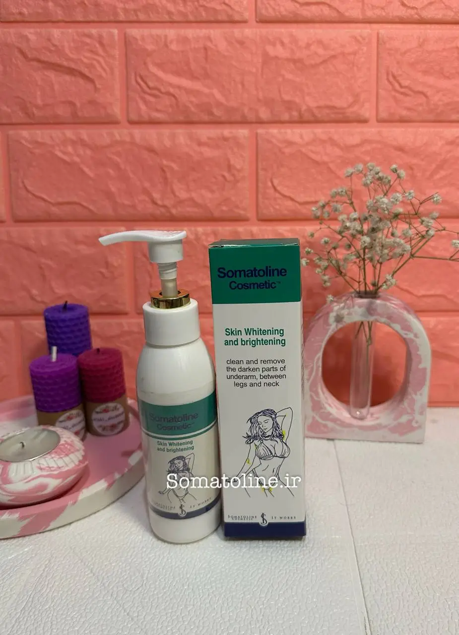 کرم روشن کننده بیکینی,ضد لک بدن