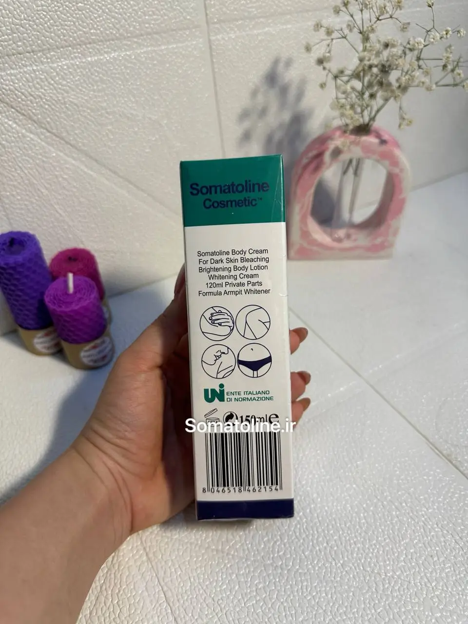 کرم روشن کننده بیکینی,ضد لک بدن