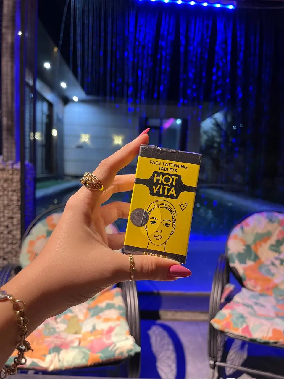 قرص چاقی صورت فت فیس هات ویتا